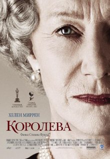 Королева Секса Смотреть Русское Порно Зрелых