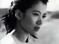 Анита Юань