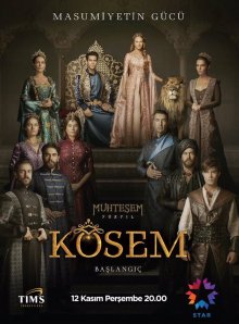 Кесем Султан / Великолепный век: Империя Кесем
