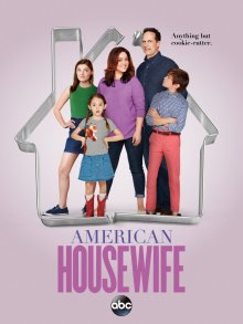 Американская домохозяйка смотреть онлайн бесплатно HD качество
