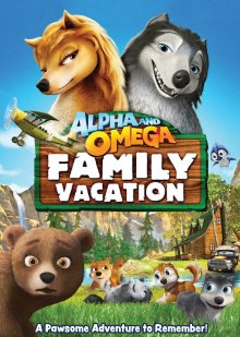Альфа и Омега 5: Семейные каникулы смотреть онлайн бесплатно HD качество