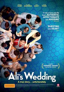 Свадьба Али смотреть онлайн бесплатно HD качество