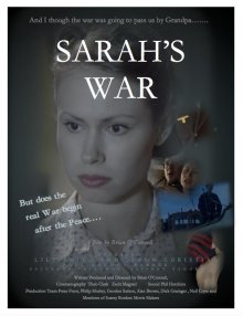Война Сары