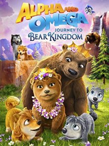 Альфа и Омега: Путешествие в медвежье королевство смотреть онлайн бесплатно HD качество