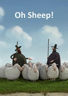 О овцы! смотреть онлайн бесплатно HD качество