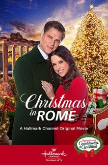 Рождество в Риме смотреть онлайн бесплатно HD качество