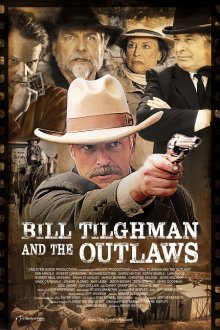 Билл Тилман и бандиты смотреть онлайн бесплатно HD качество