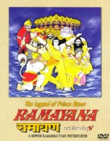 Рамаяна: Легенда о царевиче Раме смотреть онлайн бесплатно HD качество