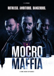 Марокканская мафия смотреть онлайн бесплатно HD качество