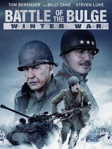 Битва в Арденнах 2: Зимняя война смотреть онлайн бесплатно HD качество