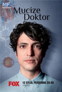 Чудесный доктор / Чудо-врач смотреть онлайн бесплатно HD качество