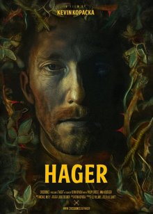 Хэйгер / ХАГЕР смотреть онлайн бесплатно HD качество