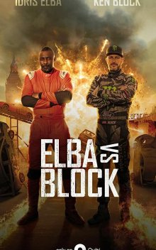 Эльба против Блока смотреть онлайн бесплатно HD качество
