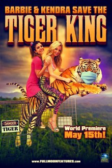 Барби и Кендра спасают Короля Тигров смотреть онлайн бесплатно HD качество