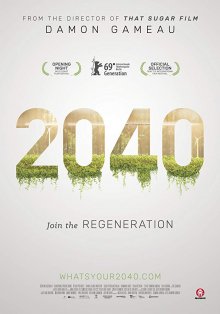 2040: Будущее ждет смотреть онлайн бесплатно HD качество