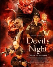 Ночь дьявола: зарождение Красного Карлика