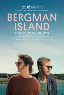 Остров Бергмана смотреть онлайн бесплатно HD качество