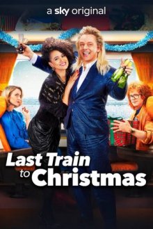 Последний поезд в Рождество смотреть онлайн бесплатно HD качество