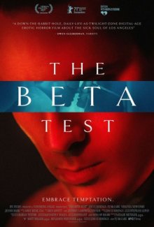 Бета-тестирование / Бета тест смотреть онлайн бесплатно HD качество