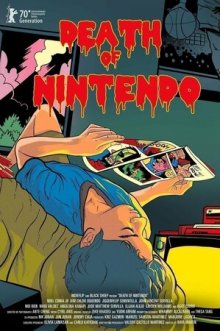 Смерть Nintendo / Гибель Нинтендо смотреть онлайн бесплатно HD качество