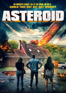 Астероид смотреть онлайн бесплатно HD качество