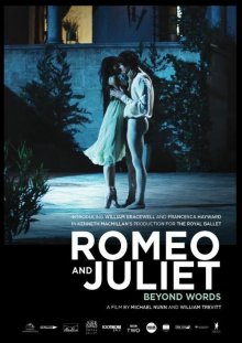Ромео и Джульетта смотреть онлайн бесплатно HD качество
