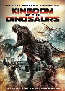 Королевство динозавров смотреть онлайн бесплатно HD качество