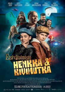 Детективное агентство Хенкка и Кивимутка смотреть онлайн бесплатно HD качество
