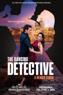Танцующий детектив: Смертельное танго смотреть онлайн бесплатно HD качество
