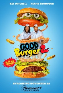 Отличный гамбургер 2 смотреть онлайн бесплатно HD качество