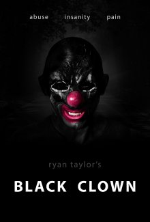 Черный клоун