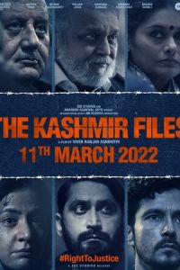 Кашмирские файлы смотреть онлайн бесплатно HD качество