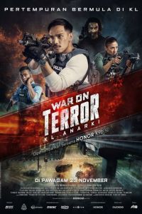 Война с террором смотреть онлайн бесплатно HD качество